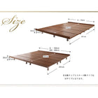 ステージ ボードベッド フランスベッド マルチラススーパースプリング 木脚 ダブル フレーム幅160