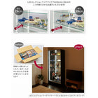 コレクションラック LED付き ワイド 上置き 高さ61-94 奥行39