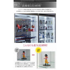 コレクションラック LED付き ワイド 上置き 高さ61-94 奥行39