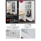 コレクションラック LED付き ワイド 専用別売品 背面ミラー(1枚)