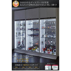 コレクションラック LED付き ワイド 専用別売品 背面ミラー(1枚)