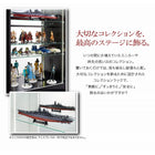 コレクションラック LED付き ワイド 専用別売品 背面ミラー(1枚)