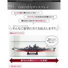 コレクションラック LED付き ワイド 専用別売品 背面ミラー(1枚)