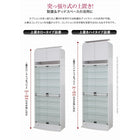 コレクションラック LED付き ワイド 専用別売品 専用LEDテープ 高さ96cm用