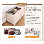 チェストベッド_大容量 薄型プレミアムポケットコイル セミシングル