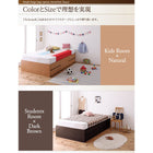 チェストベッド_大容量 フランスベッド マルチラススーパースプリング シングル