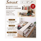 チェストベッド_大容量 フランスベッド マルチラススーパースプリング シングル