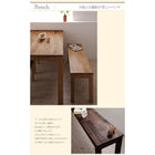 ダイニング 5点セット(テーブル+チェア4) ウォールナット 板座×PVC座 W180 総無垢材 ワイド