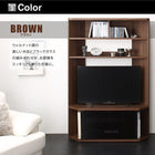 ハイタイプコーナーテレビボード