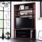 ハイタイプコーナーテレビボード