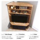 ハイタイプコーナーテレビボード