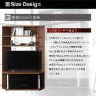 ハイタイプコーナーテレビボード