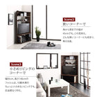 ハイタイプコーナーテレビボード