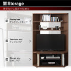 ハイタイプコーナーテレビボード