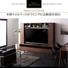 テレビボード TVボード 60型対応ハイタイプ