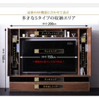 テレビボード TVボード 60型対応ハイタイプ