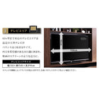 テレビボード TVボード 60型対応ハイタイプ
