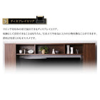 テレビボード TVボード 60型対応ハイタイプ