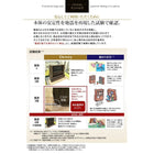 テレビボード TVボード 壁掛け機能付き ハイタイプ