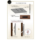 テレビボード TVボード 壁掛け機能付き ハイタイプ