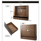 テレビボード TVボード 壁掛け機能付き ハイタイプ