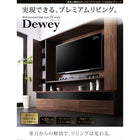 テレビボード TVボード 壁掛け機能付き ハイタイプ