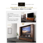 テレビボード TVボード 壁掛け機能付き ハイタイプ