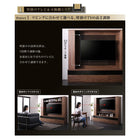 テレビボード TVボード 壁掛け機能付き ハイタイプ