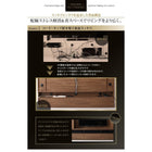 テレビボード TVボード 壁掛け機能付き ハイタイプ