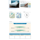 掛布団カバー 単品 シングル 南国リゾート ボタニカル 人気