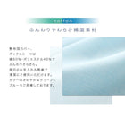 掛布団カバー 単品 シングル 南国リゾート ボタニカル 人気