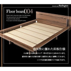 ローベッド ライト・コンセント 国産カバーポケットコイル シングル