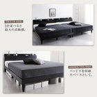 すのこベッド 棚 コンセント 国産カバーポケットコイル シングル