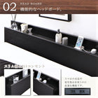 すのこベッド 棚 コンセント フランスベッド マルチラススーパースプリング シングル