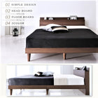 すのこベッド 棚 コンセント フランスベッド マルチラススーパースプリング ダブル