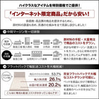 ベッドフレームのみ 布団ベッド 収納 大容量 引出し2杯 ハイタイプ セミダブル