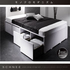 ベッドフレームのみ ベッド 収納 大容量 シングル 引出し2杯