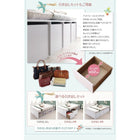 ベッドフレームのみ ベッド 収納 大容量 セミダブル 引出し2杯