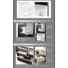 ダイニングボード 食器棚 幅90 モイス付き