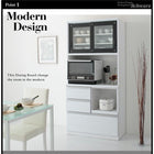 ダイニングボード 食器棚 幅90 モイス付き