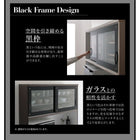 ダイニングボード 食器棚 幅90 モイス付き