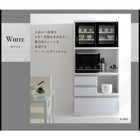 ダイニングボード 食器棚 幅90 モイス付き