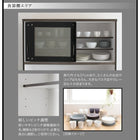 ダイニングボード 食器棚 幅90 モイス付き