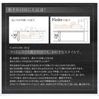 ベッド ベット 収納 セミダブル スタンダードボンネルコイル すのこ仕様 お客様組立