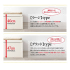 ベッド 跳ね上げ 敷ふとん対応 大容量収納 セミダブル すのこ 縦開き ヘッド付き 深さラージ お客様組立