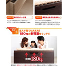 ベッド 跳ね上げ 敷ふとん対応 大容量収納 セミダブル すのこ 縦開き ヘッド付き 深さラージ お客様組立