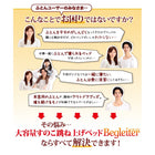 ベッド 跳ね上げ 敷ふとん対応 大容量収納 セミダブル すのこ 縦開き ヘッド付き 深さラージ お客様組立