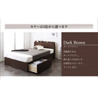 ベッドフレームのみ ベッド 収納 引き出し2杯 ベッド セミダブル お客様組立