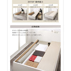 ベッドフレームのみ ベッド 収納 引き出し2杯 ベッド セミダブル お客様組立