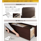 ベッドフレームのみ ベッド 収納 引き出し2杯 ベッド セミダブル お客様組立